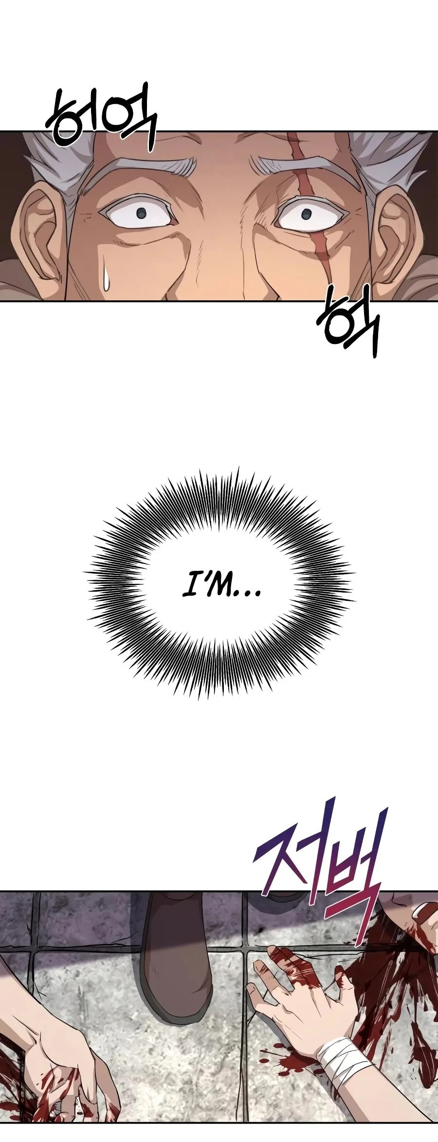 The Heavenly Demon Can’t Live a Normal Life Chapter 6 page 6