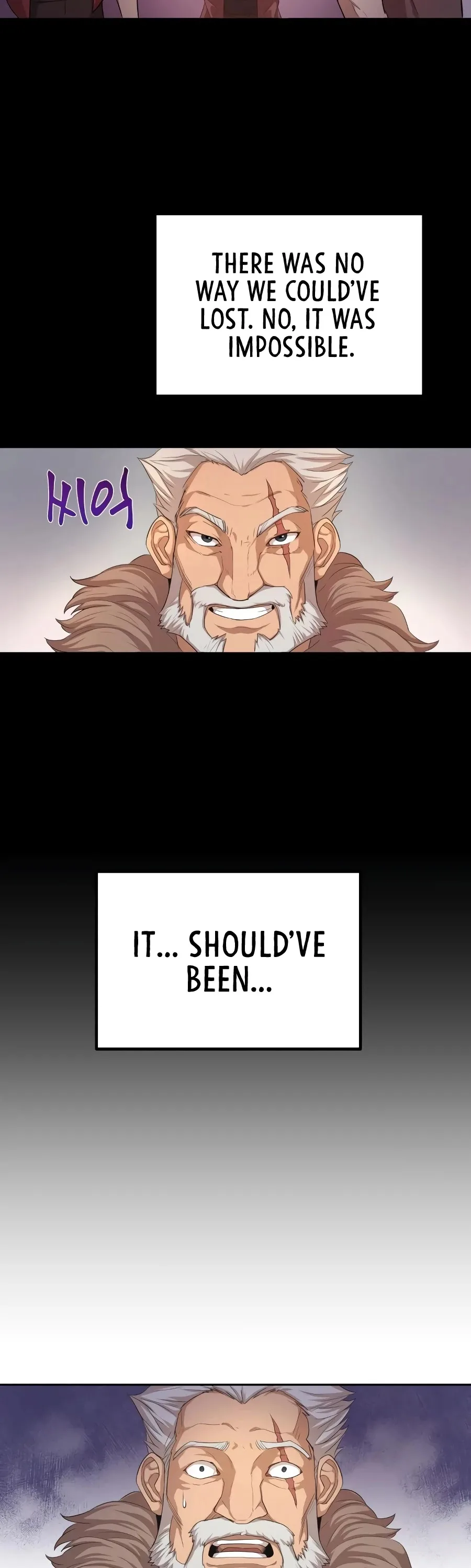 The Heavenly Demon Can’t Live a Normal Life Chapter 6 page 4