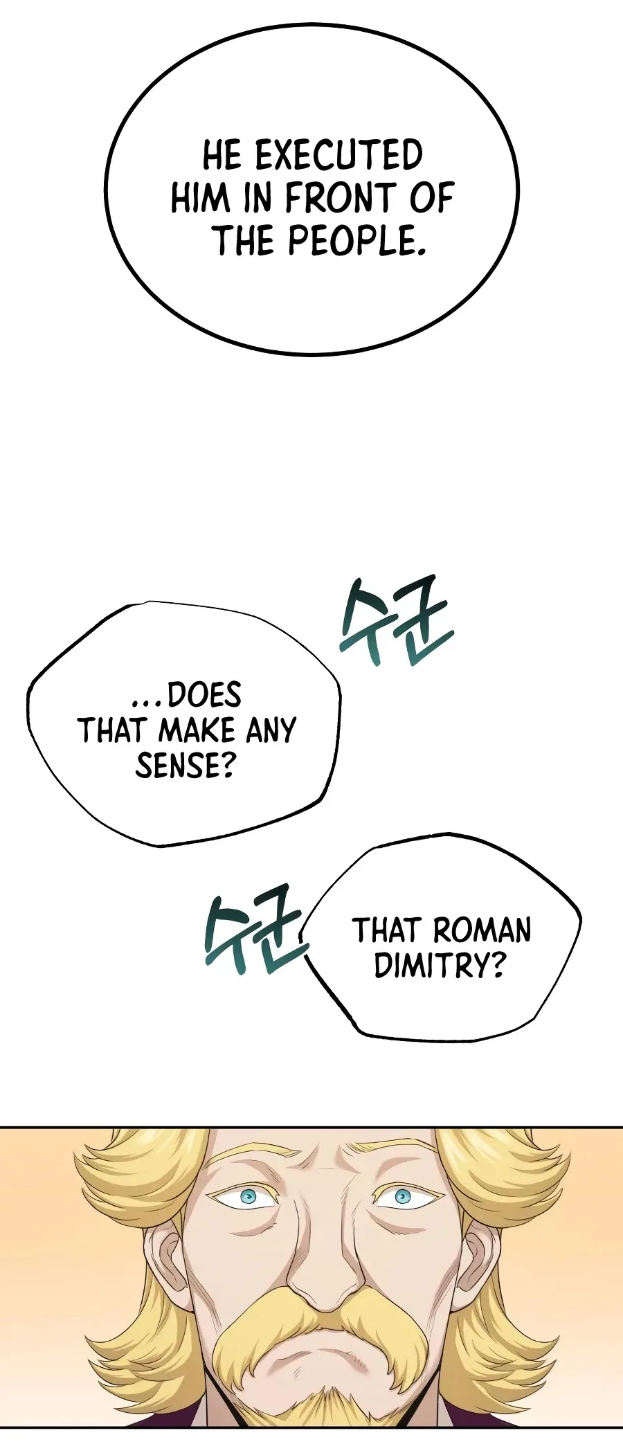 The Heavenly Demon Can’t Live a Normal Life Chapter 6 page 24