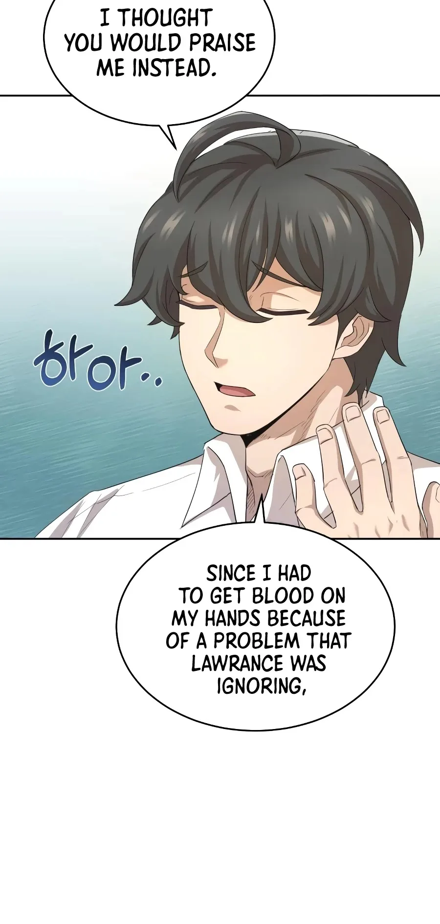 The Heavenly Demon Can’t Live a Normal Life Chapter 6 page 40