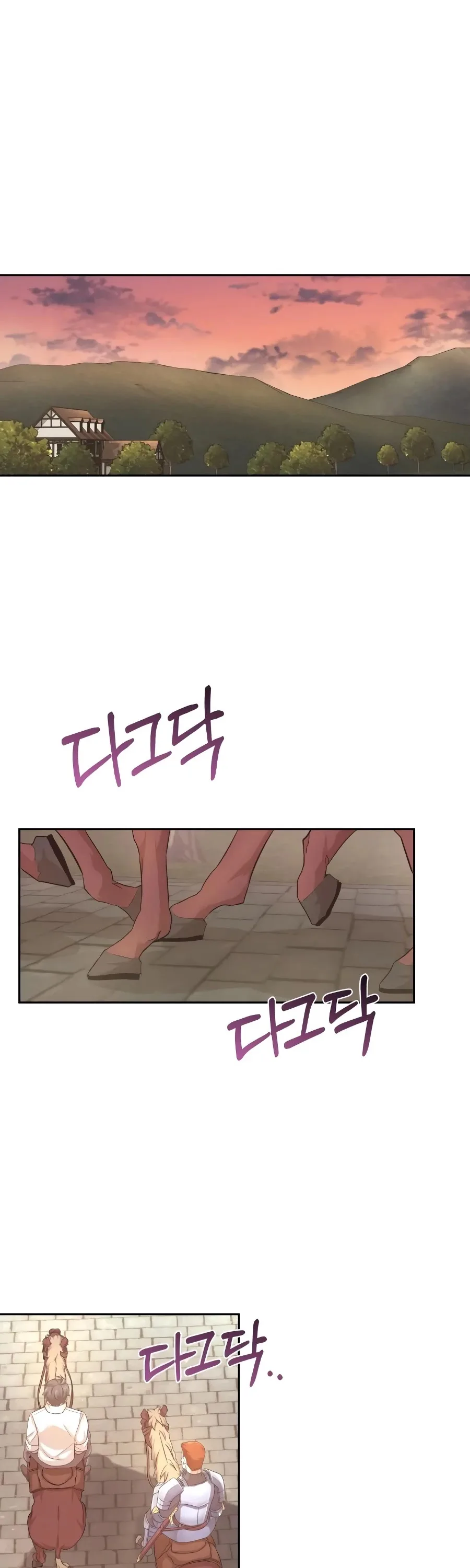 The Heavenly Demon Can’t Live a Normal Life Chapter 6 page 48