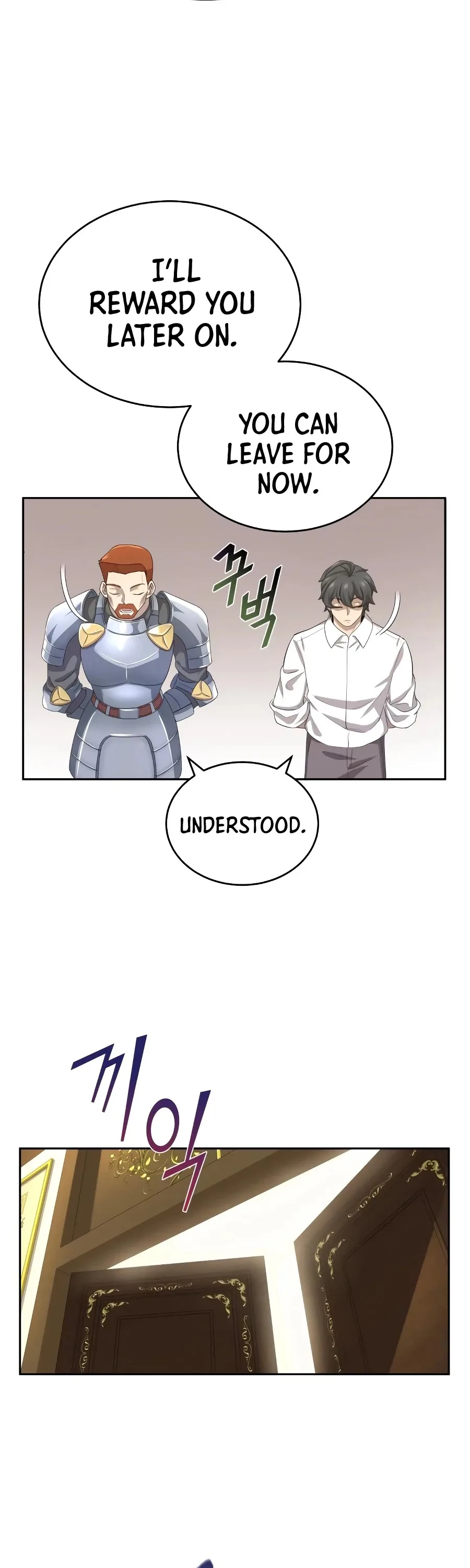 The Heavenly Demon Can’t Live a Normal Life Chapter 6 page 43