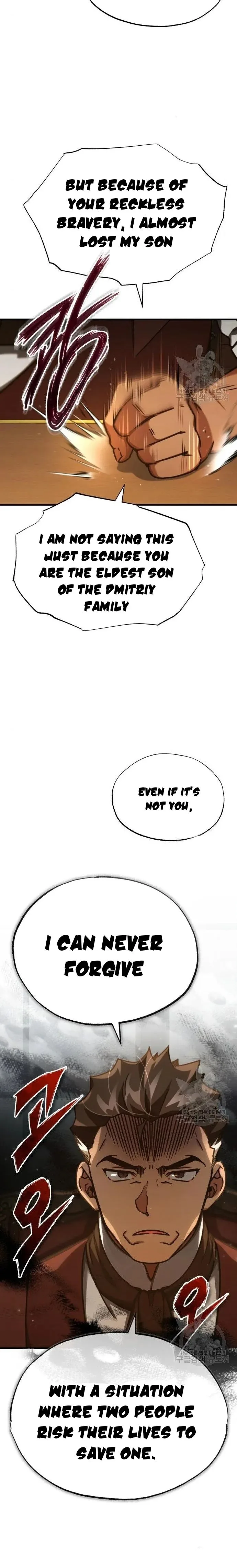 The Heavenly Demon Can’t Live a Normal Life Chapter 46 page 2
