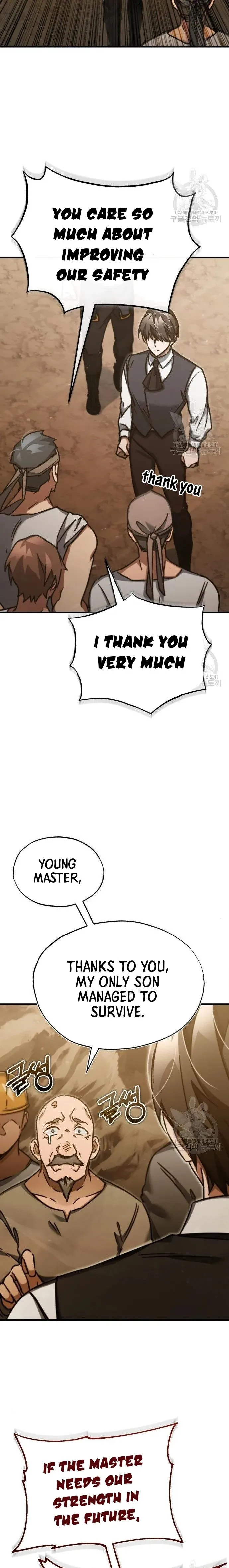 The Heavenly Demon Can’t Live a Normal Life Chapter 46 page 26