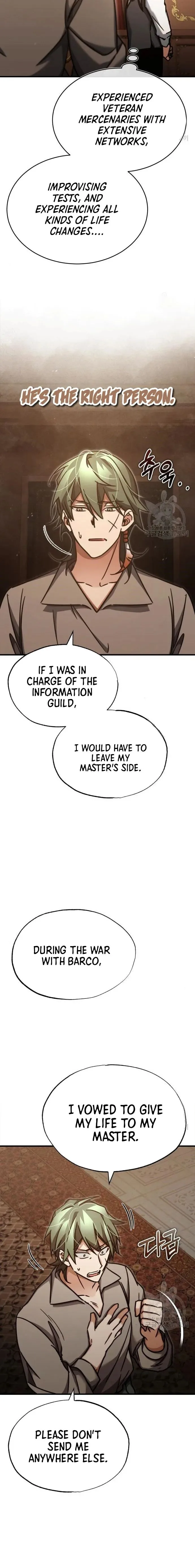 The Heavenly Demon Can’t Live a Normal Life Chapter 46 page 21