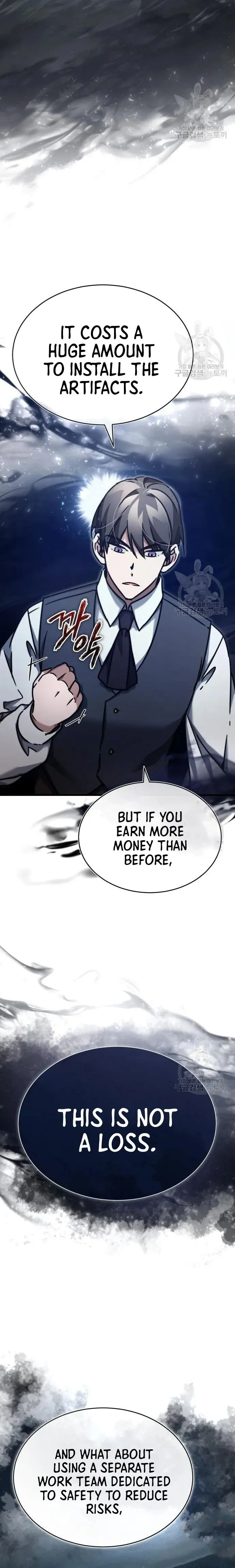 The Heavenly Demon Can’t Live a Normal Life Chapter 46 page 10