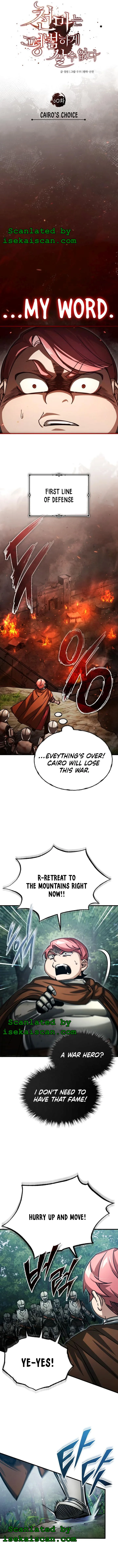The Heavenly Demon Can’t Live a Normal Life Chapter 60 page 6