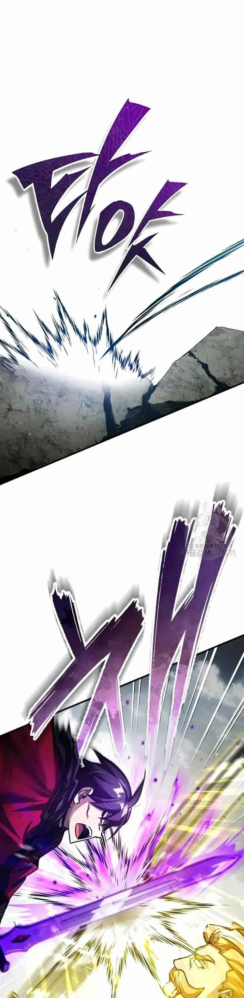 The Heavenly Demon Can’t Live a Normal Life Chapter 69 page 5