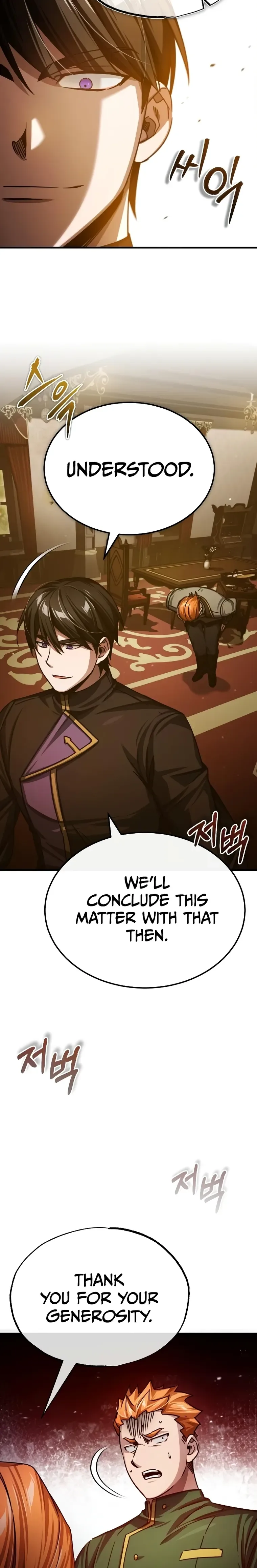 The Heavenly Demon Can’t Live a Normal Life Chapter 75 page 17