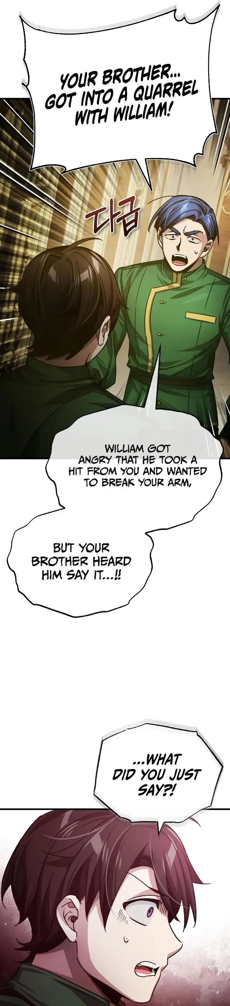 The Heavenly Demon Can’t Live a Normal Life Chapter 75 page 20