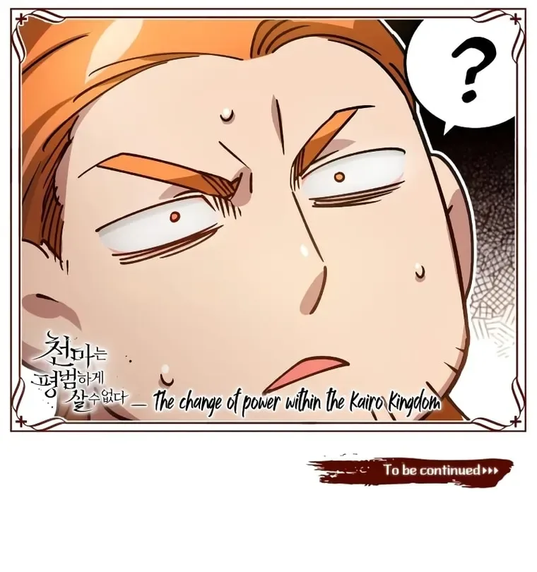 The Heavenly Demon Can’t Live a Normal Life Chapter 75 page 37