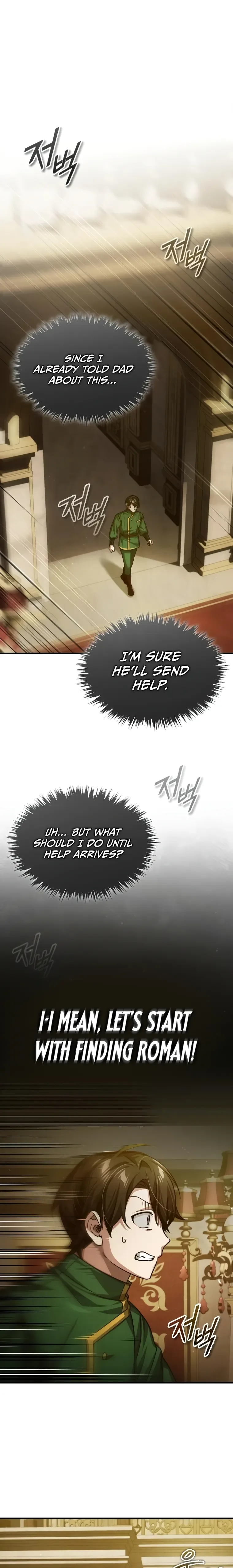 The Heavenly Demon Can’t Live a Normal Life Chapter 76 page 1