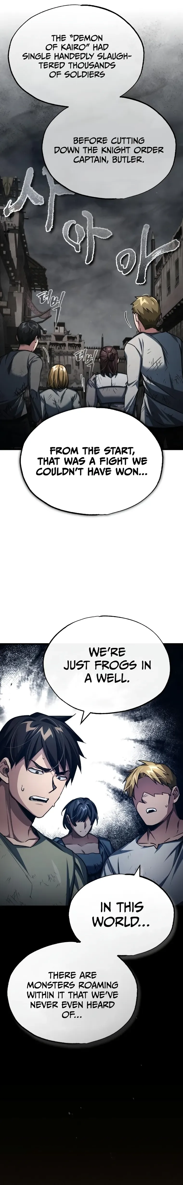 The Heavenly Demon Can’t Live a Normal Life Chapter 77 page 7