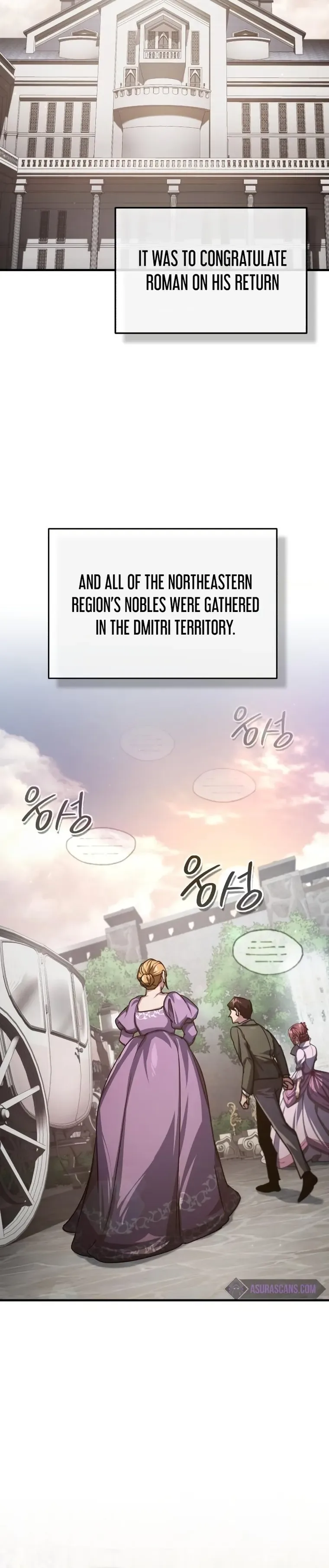 The Heavenly Demon Can’t Live a Normal Life Chapter 78 page 30
