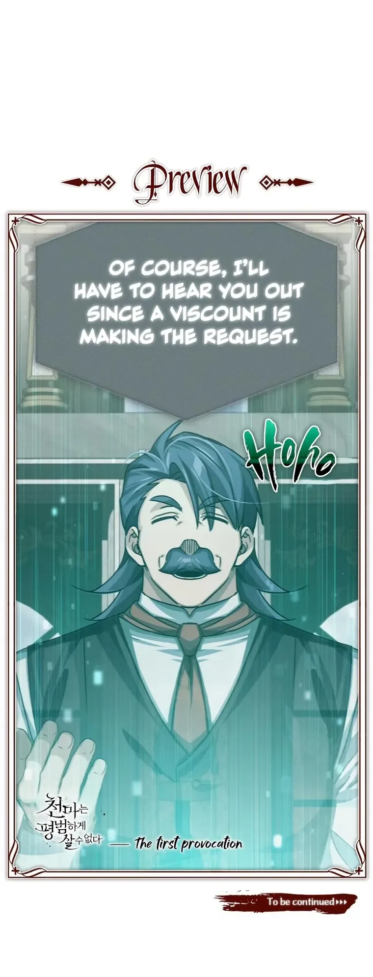 The Heavenly Demon Can’t Live a Normal Life Chapter 78 page 43