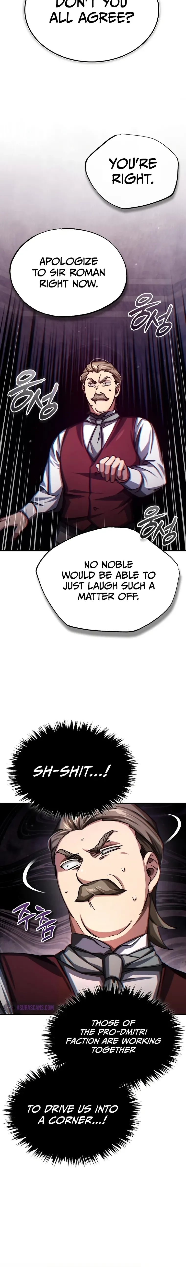 The Heavenly Demon Can’t Live a Normal Life Chapter 79 page 12