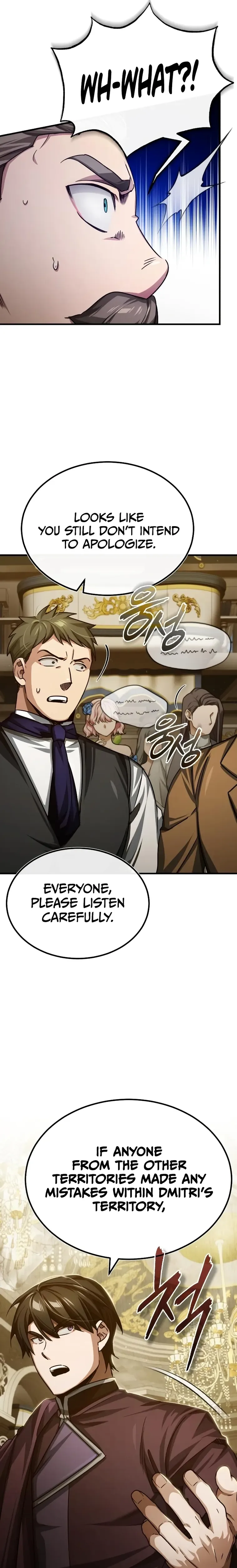 The Heavenly Demon Can’t Live a Normal Life Chapter 79 page 7