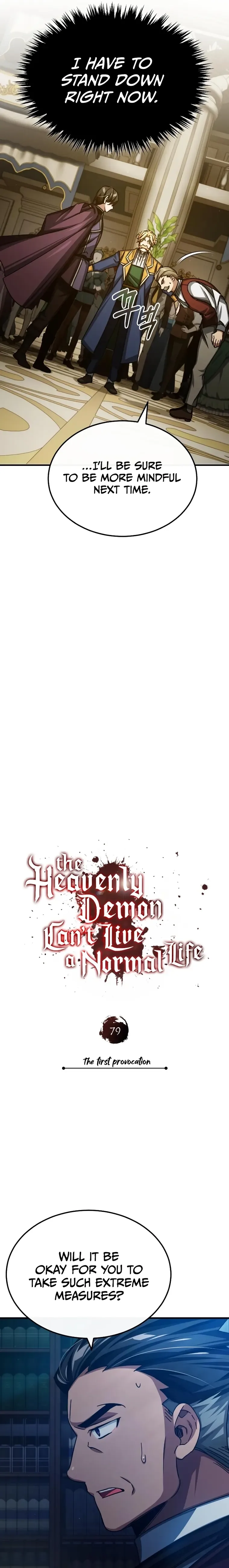 The Heavenly Demon Can’t Live a Normal Life Chapter 79 page 13