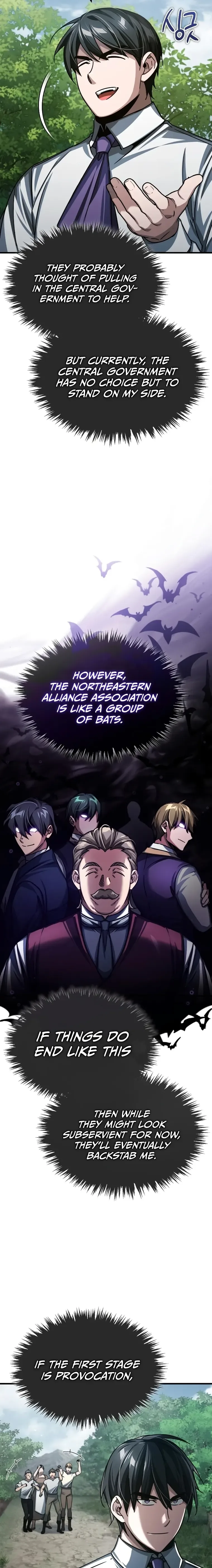 The Heavenly Demon Can’t Live a Normal Life Chapter 79 page 26