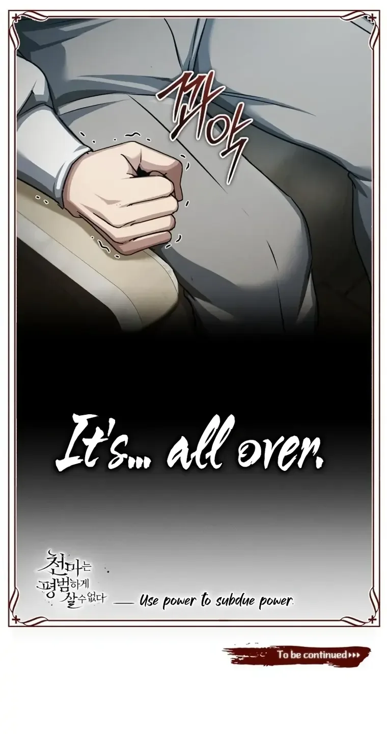 The Heavenly Demon Can’t Live a Normal Life Chapter 84 page 27
