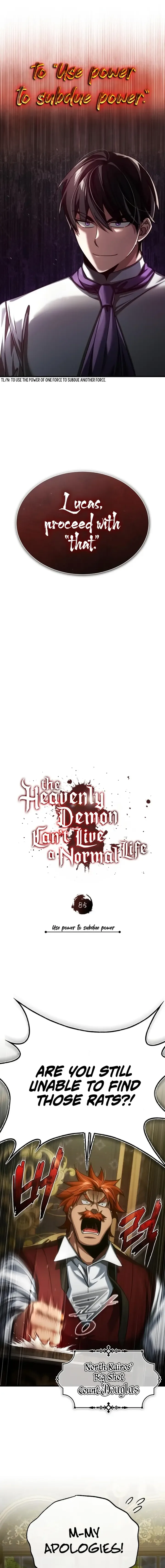 The Heavenly Demon Can’t Live a Normal Life Chapter 85 page 11