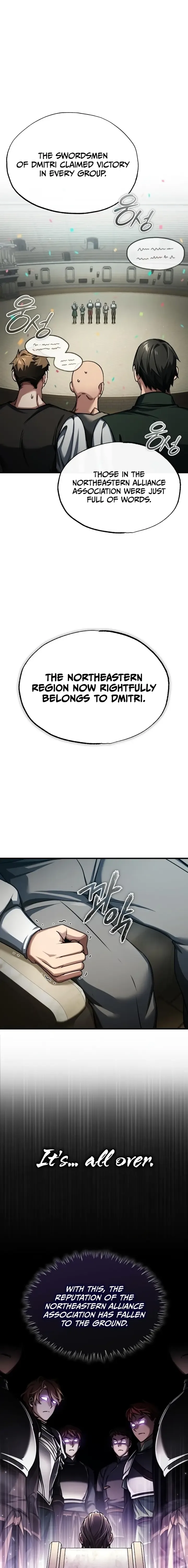 The Heavenly Demon Can’t Live a Normal Life Chapter 85 page 1