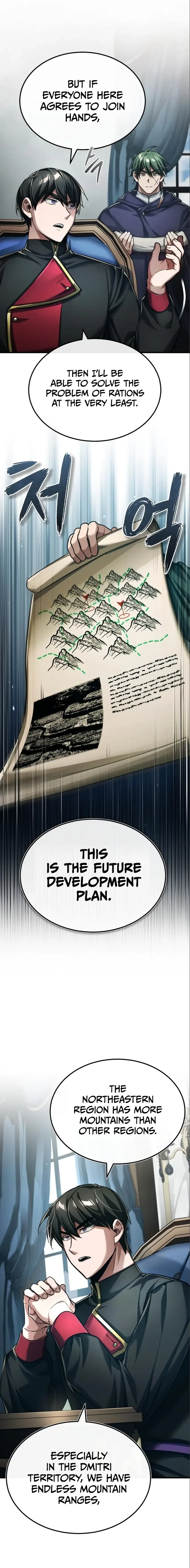 The Heavenly Demon Can’t Live a Normal Life Chapter 88 page 7