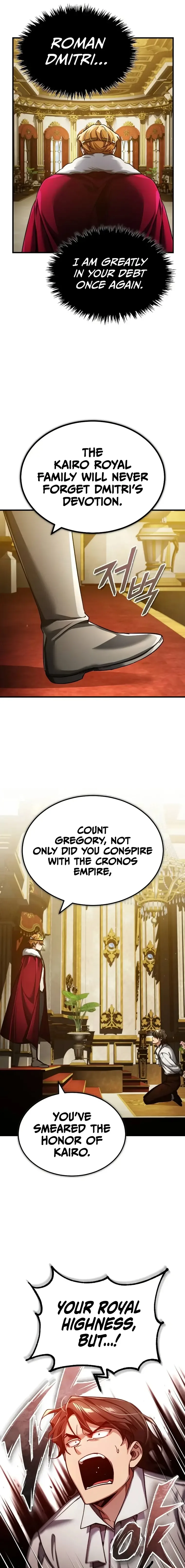 The Heavenly Demon Can’t Live a Normal Life Chapter 109 page 7