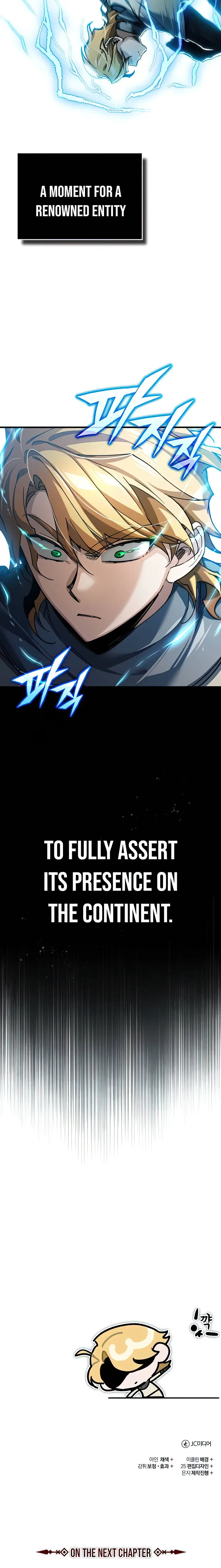 The Heavenly Demon Can’t Live a Normal Life Chapter 105 page 26