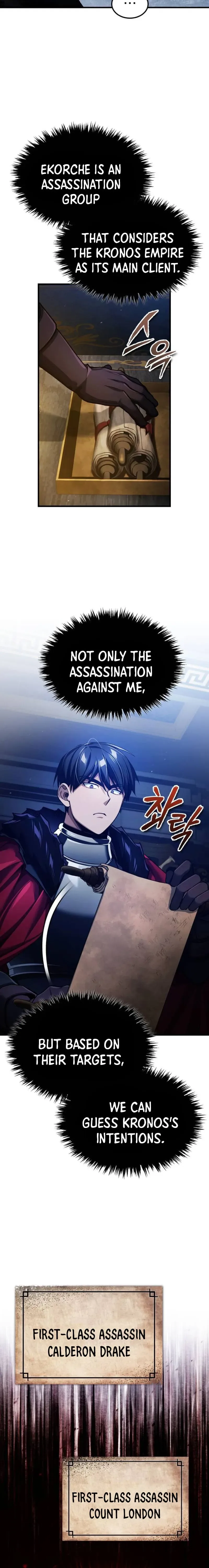 The Heavenly Demon Can’t Live a Normal Life Chapter 115 page 22