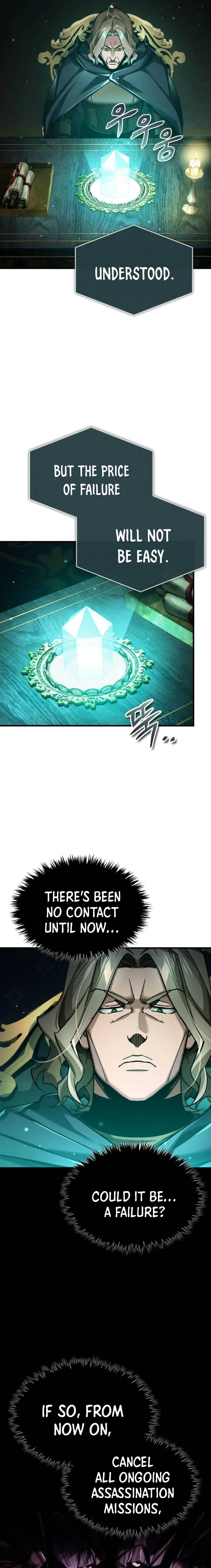 The Heavenly Demon Can’t Live a Normal Life Chapter 115 page 11