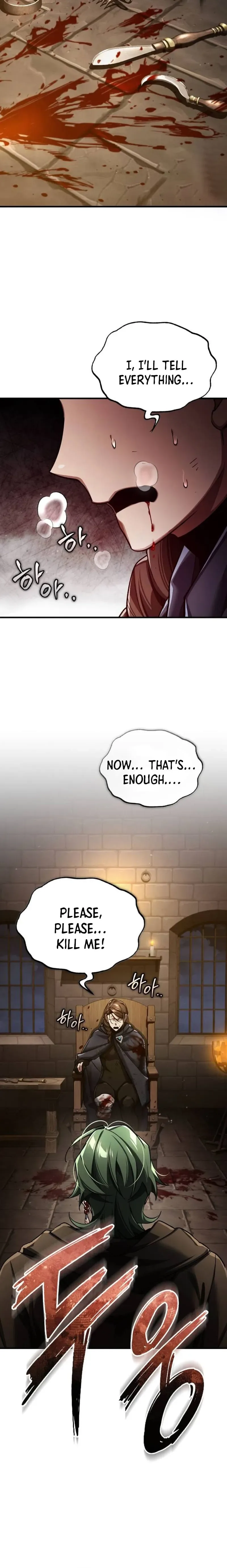 The Heavenly Demon Can’t Live a Normal Life Chapter 115 page 6