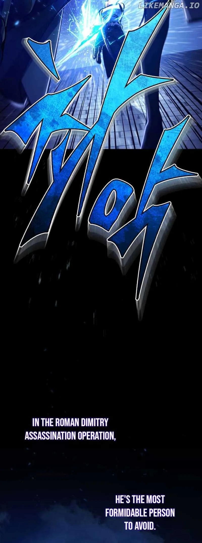The Heavenly Demon Can’t Live a Normal Life Chapter 114 page 52
