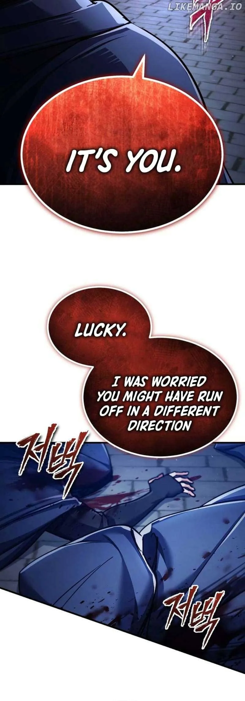 The Heavenly Demon Can’t Live a Normal Life Chapter 114 page 57