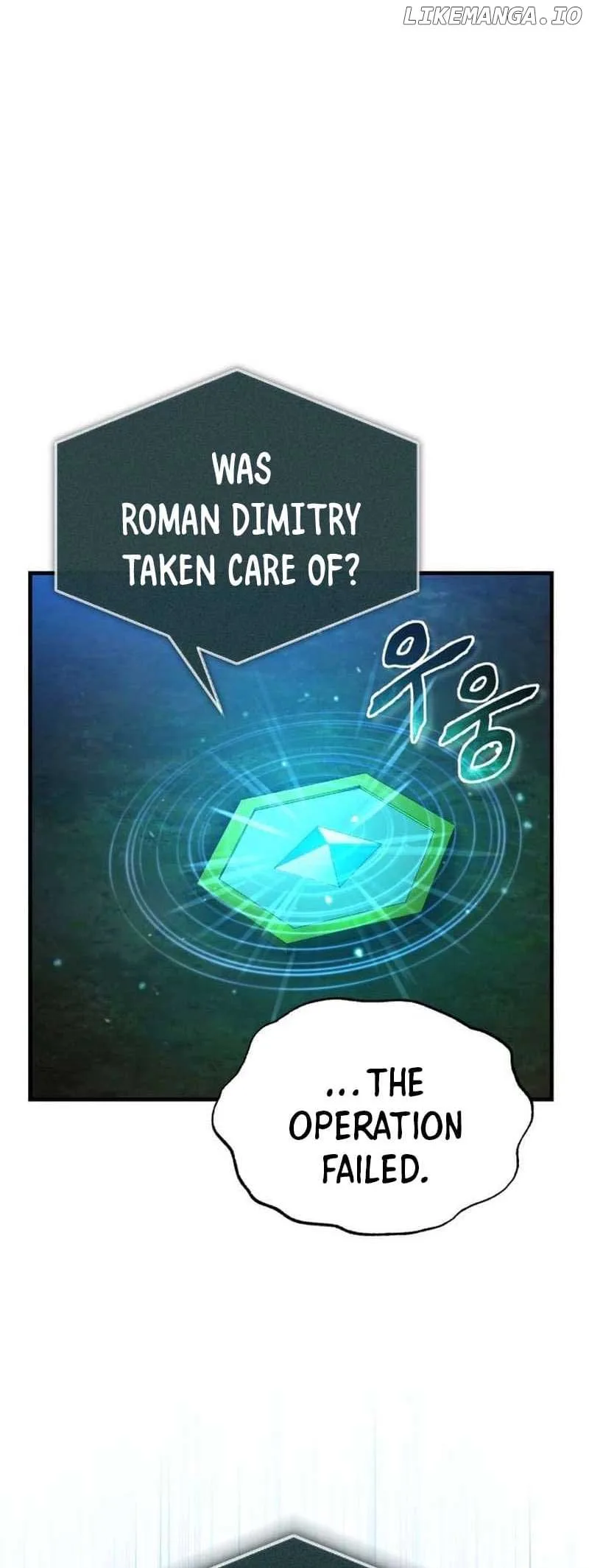 The Heavenly Demon Can’t Live a Normal Life Chapter 117 page 5