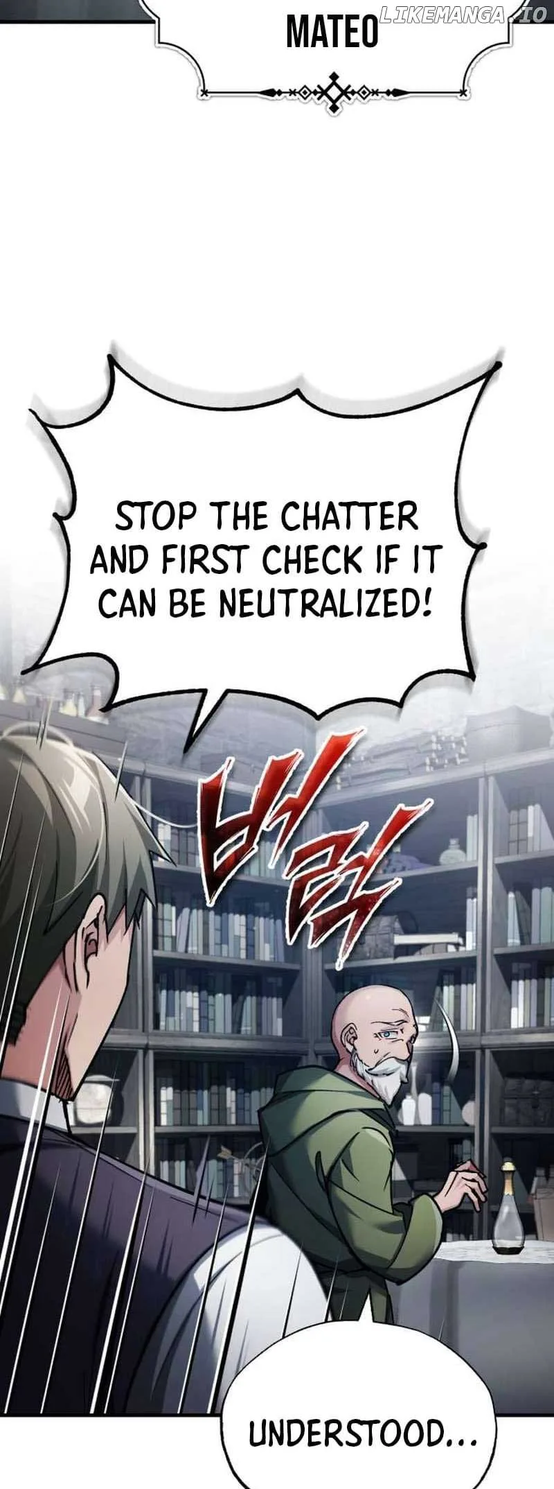The Heavenly Demon Can’t Live a Normal Life Chapter 117 page 25