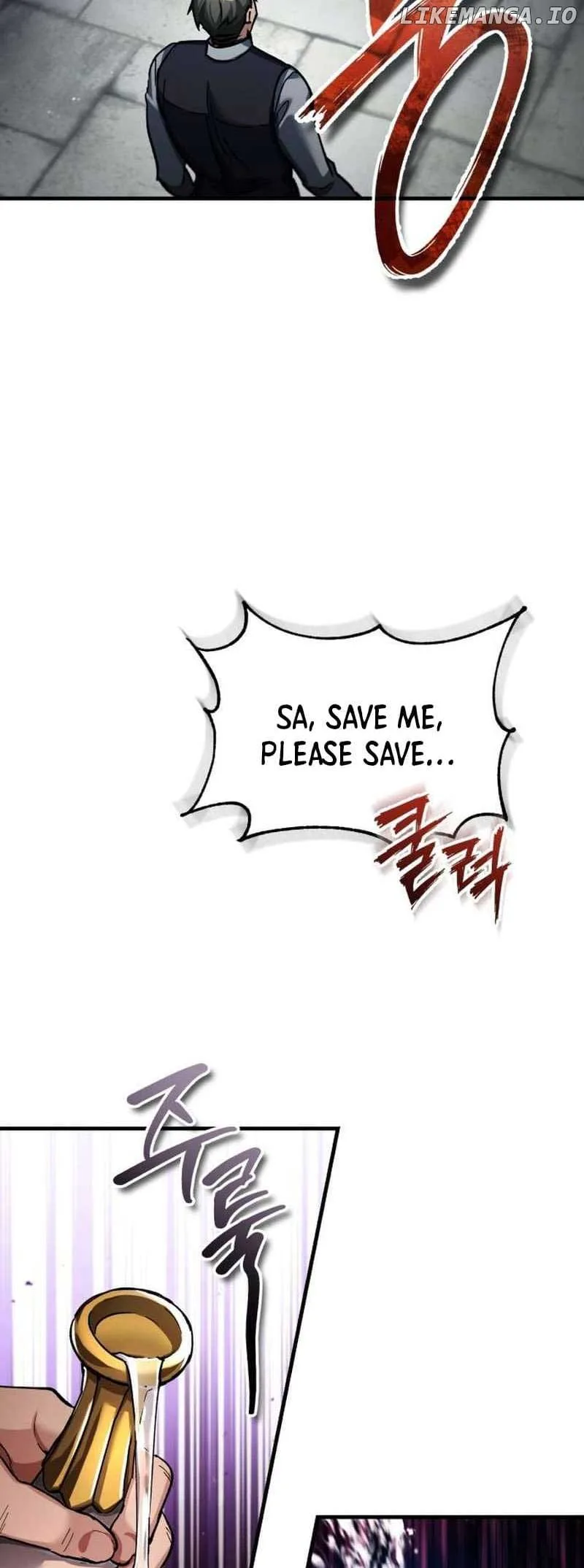 The Heavenly Demon Can’t Live a Normal Life Chapter 117 page 27