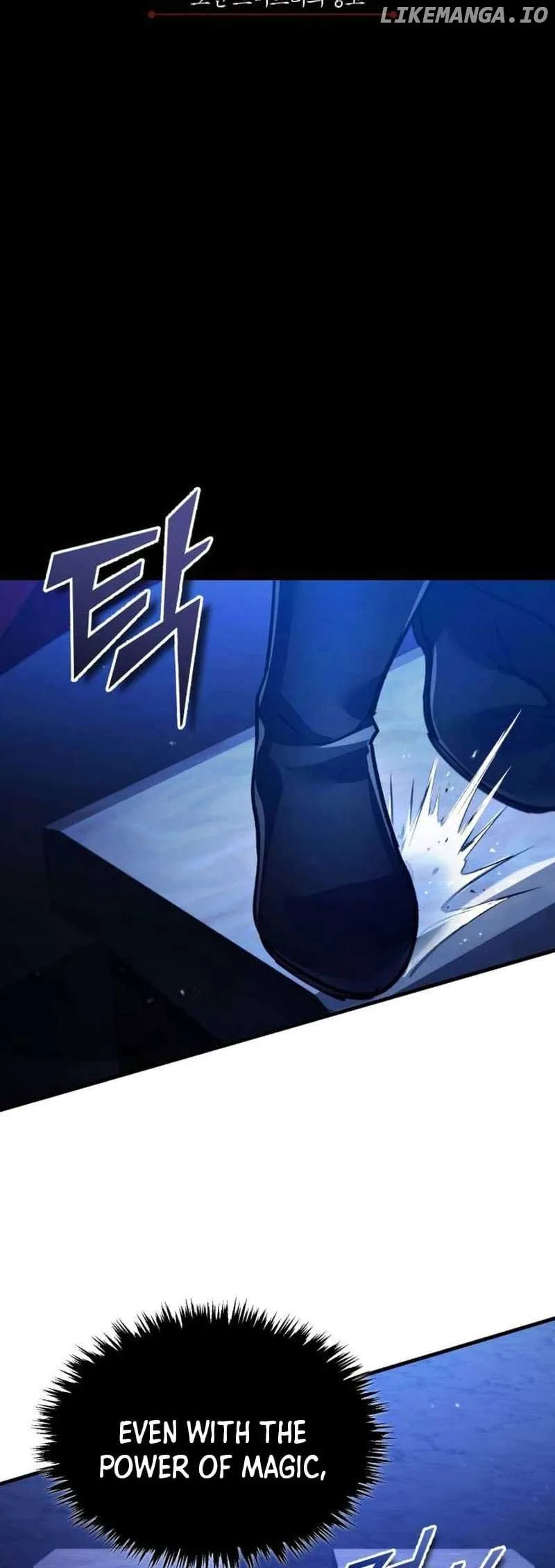 The Heavenly Demon Can’t Live a Normal Life Chapter 117 page 42