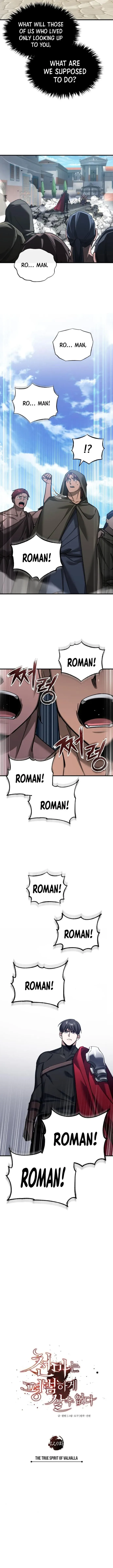 The Heavenly Demon Can’t Live a Normal Life Chapter 129 page 13