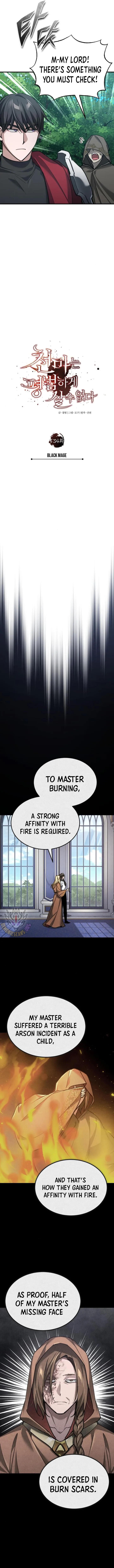 The Heavenly Demon Can’t Live a Normal Life Chapter 134 page 9
