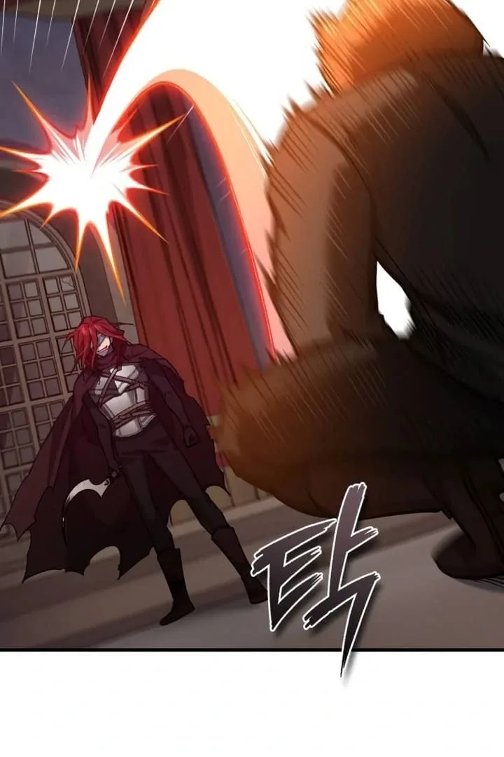 The Heavenly Demon Can’t Live a Normal Life Chapter 138 page 45
