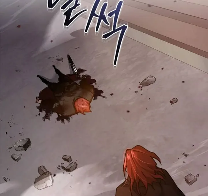 The Heavenly Demon Can’t Live a Normal Life Chapter 138 page 37