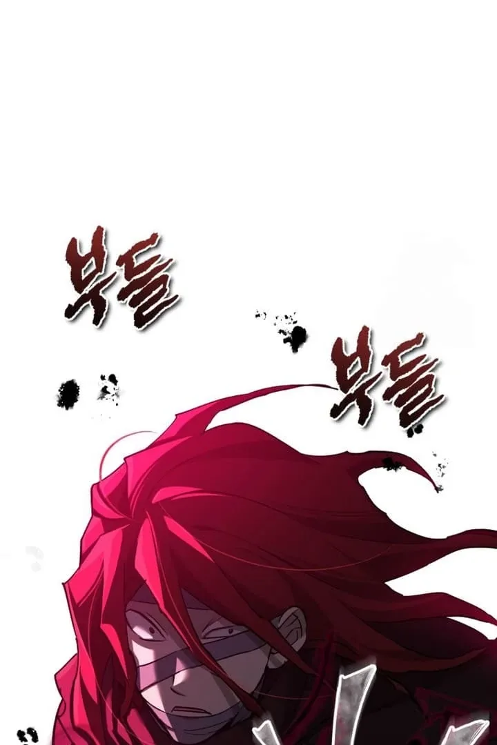 The Heavenly Demon Can’t Live a Normal Life Chapter 138 page 87
