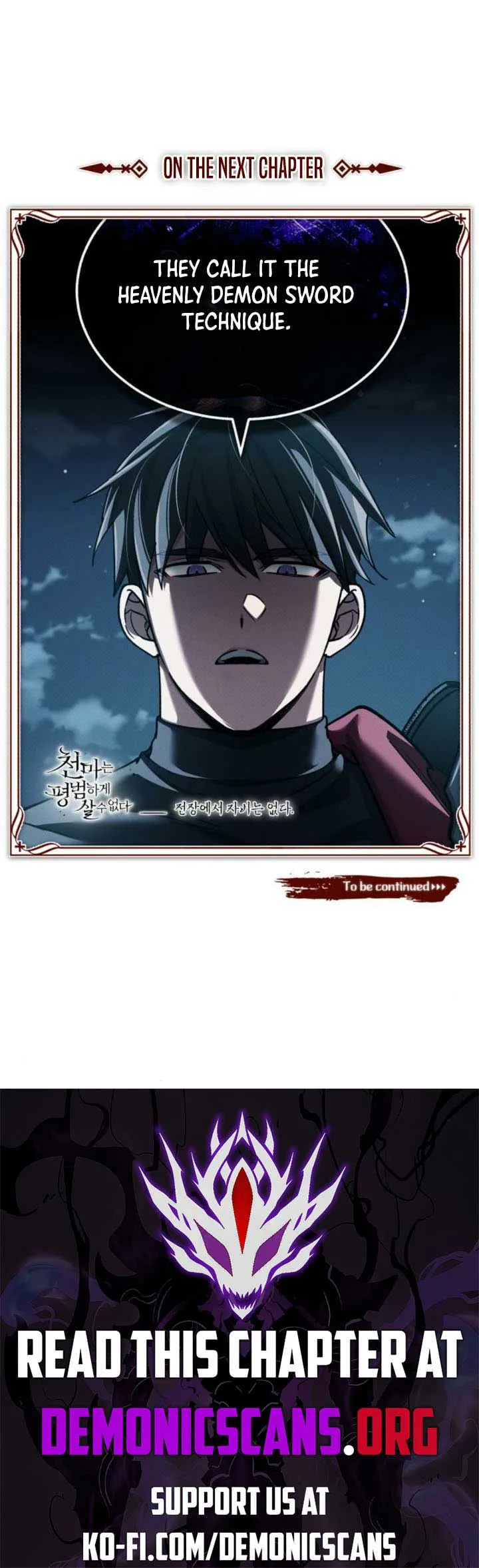 The Heavenly Demon Can’t Live a Normal Life Chapter 148 page 15