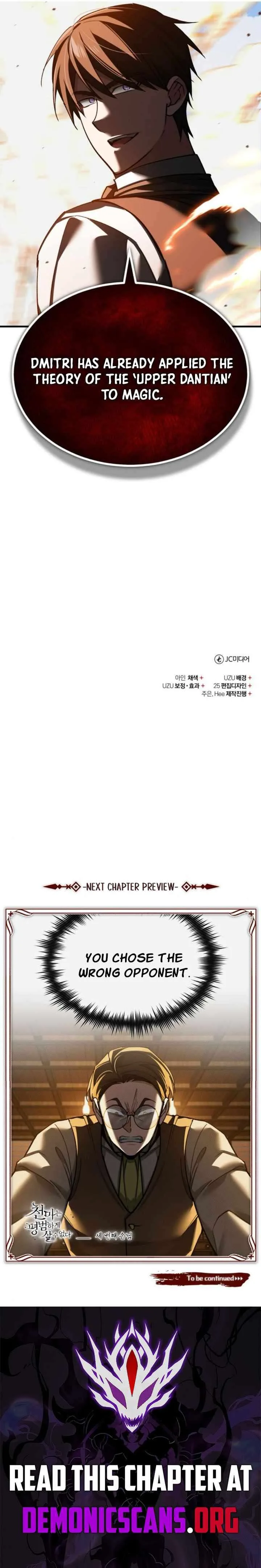 The Heavenly Demon Can’t Live a Normal Life Chapter 169 page 15