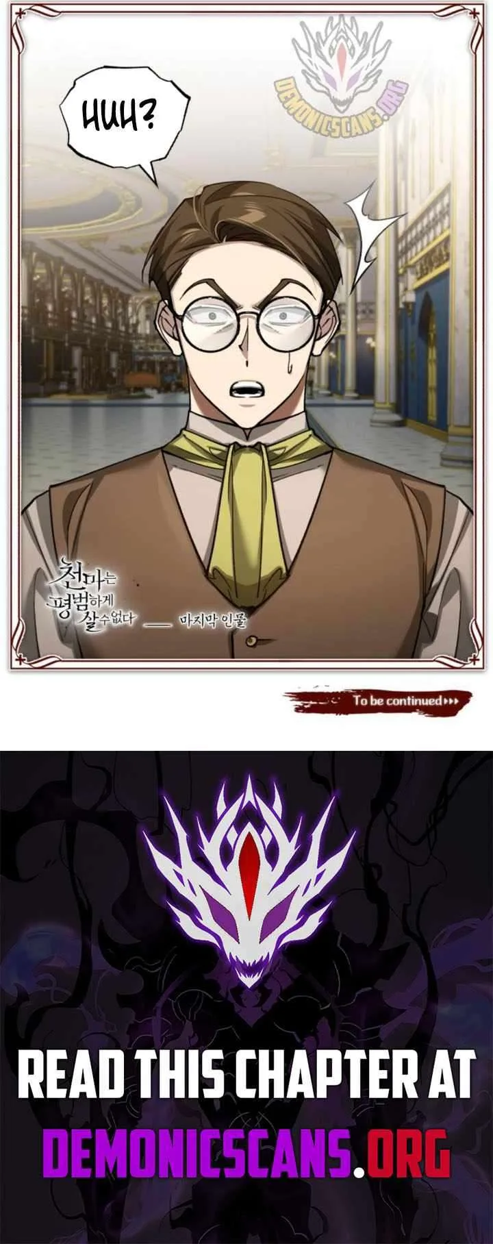 The Heavenly Demon Can’t Live a Normal Life Chapter 170 page 16