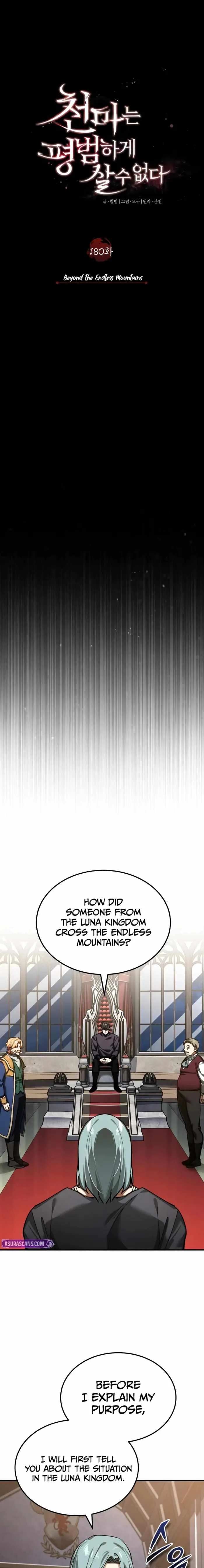 The Heavenly Demon Can’t Live a Normal Life Chapter 180 page 13