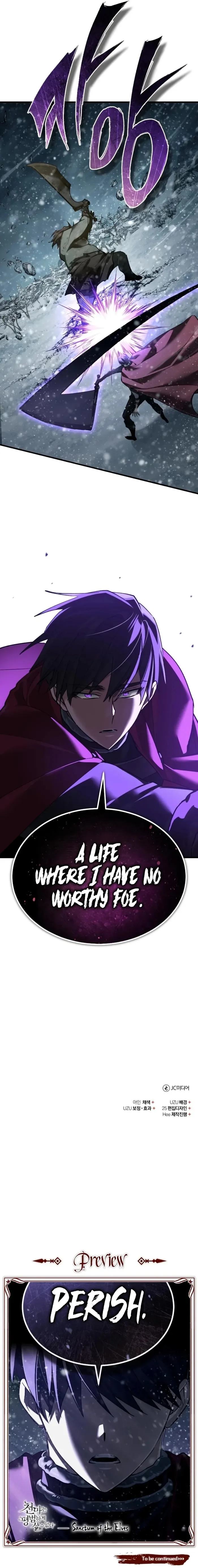 The Heavenly Demon Can’t Live a Normal Life Chapter 187 page 19