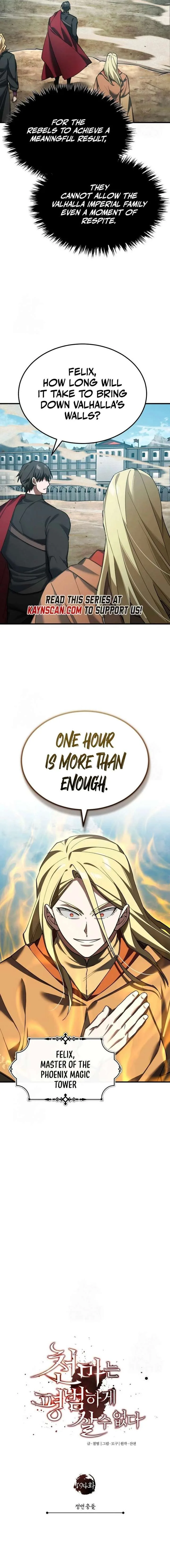 The Heavenly Demon Can’t Live a Normal Life Chapter 194 page 11