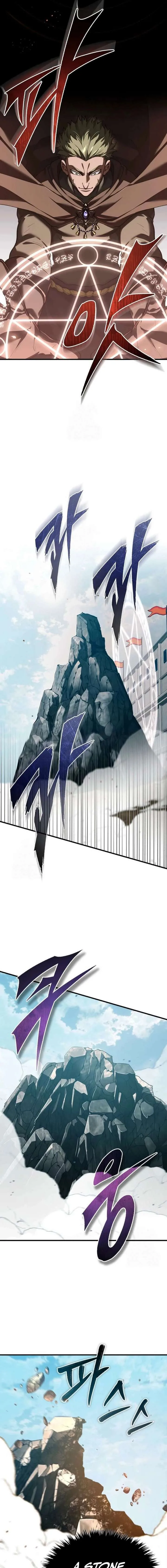 The Heavenly Demon Can’t Live a Normal Life Chapter 194 page 15